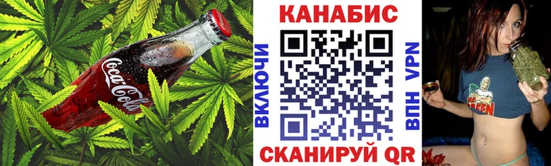 Печенье с ТГК марихуана  дарк нет наркотические препараты  Красновишерск 