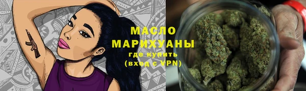 MDMA Каменногорск