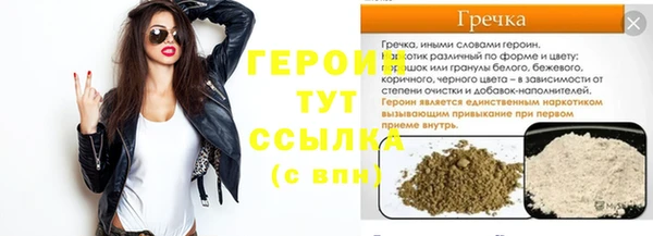 MDMA Каменногорск