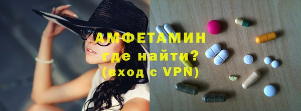 мескалин Карталы