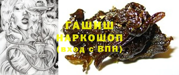 MDMA Каменногорск