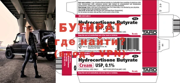 MDMA Каменногорск
