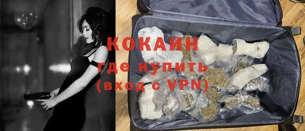 мескалин Карталы