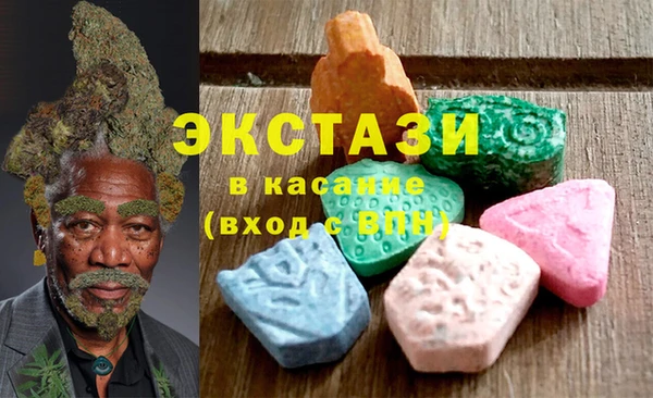 СК Карпинск