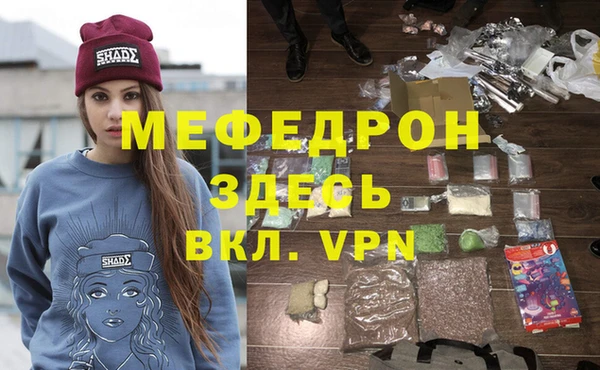 стафф Касимов