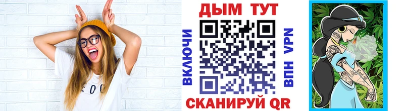 Конопля план  Красновишерск 